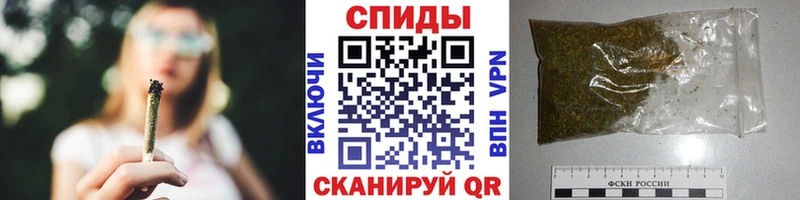 Бутират вода  как найти наркотики  KRAKEN вход  Бирюсинск 