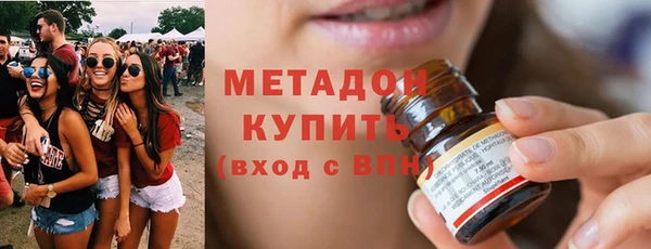 мдпв Болохово