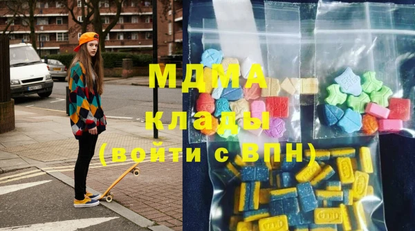 MESCALINE Алексин