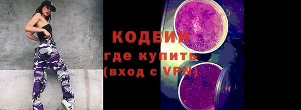кокаин колумбия Абаза
