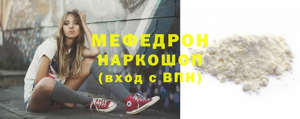 кокаин колумбия Абаза