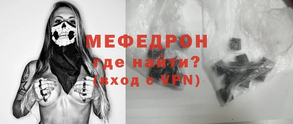 кокаин колумбия Абаза