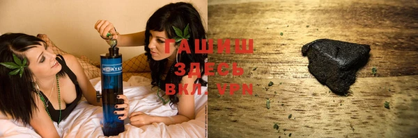 кокаин колумбия Абаза