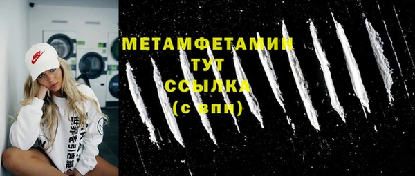кокаин колумбия Абаза