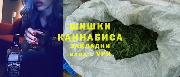 кокаин колумбия Абаза