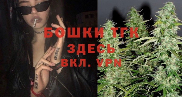 2c-b Абдулино